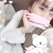 ヒメ日記 2025/01/25 11:45 投稿 なごみ 大人の遊園地 所沢店