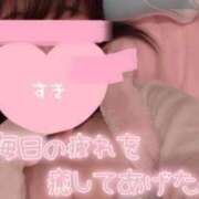 ヒメ日記 2025/04/09 18:49 投稿 める 大人の遊園地 越谷店