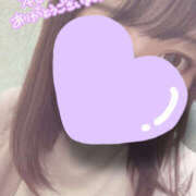 ヒメ日記 2025/12/06 01:20 投稿 あつこ 大人の遊園地 所沢店