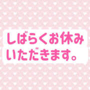 ヒメ日記 2025/05/04 15:59 投稿 なごみ 大人の遊園地 春日部店