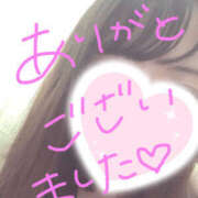 ヒメ日記 2024/12/22 02:34 投稿 あつこ 大人の遊園地 春日部店