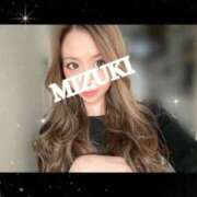 ヒメ日記 2024/12/31 23:19 投稿 三神　みづき CLUB BLENDA 西中島・新大阪・南方店