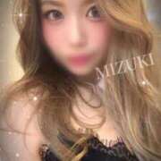 ヒメ日記 2025/02/03 00:38 投稿 三神　みづき CLUB BLENDA 西中島・新大阪・南方店