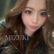 ヒメ日記 2025/02/23 02:33 投稿 三神　みづき CLUB BLENDA 西中島・新大阪・南方店