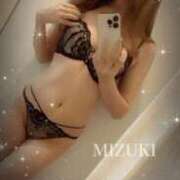 ヒメ日記 2025/06/30 23:12 投稿 三神　みづき CLUB BLENDA 西中島・新大阪・南方店