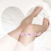 ヒメ日記 2024/12/08 13:21 投稿 あみな 甘い恋人　所沢店