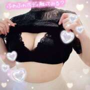 ヒメ日記 2025/06/29 13:41 投稿 あみな 甘い恋人　所沢店