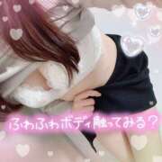 あみな いるよ🍒 甘い恋人　所沢店