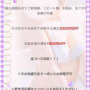 ヒメ日記 2025/03/10 11:01 投稿 ひでみ 松本人妻隊