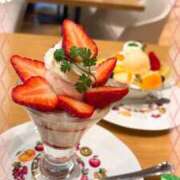 ヒメ日記 2025/03/17 20:05 投稿 ひでみ 松本人妻隊