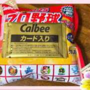 ヒメ日記 2025/05/22 17:02 投稿 ひでみ 松本人妻隊