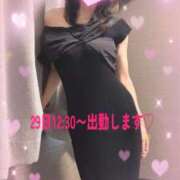 ヒメ日記 2025/09/28 23:43 投稿 ひでみ 松本人妻隊