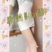 ヒメ日記 2025/10/14 13:13 投稿 ひでみ 松本人妻隊