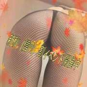 ヒメ日記 2025/10/15 14:30 投稿 ひでみ 松本人妻隊