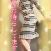 ヒメ日記 2025/10/30 12:16 投稿 ひでみ 松本人妻隊