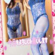 ヒメ日記 2025/11/03 14:19 投稿 ひでみ 松本人妻隊