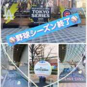 ヒメ日記 2025/11/04 19:00 投稿 ひでみ 松本人妻隊