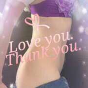 ヒメ日記 2025/12/01 00:02 投稿 ひでみ 松本人妻隊