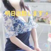 ヒメ日記 2025/12/05 17:05 投稿 ひでみ 松本人妻隊