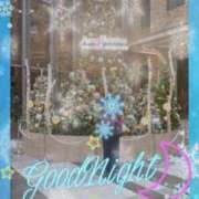 ヒメ日記 2025/12/13 00:24 投稿 ひでみ 松本人妻隊