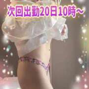 ヒメ日記 2025/12/19 00:01 投稿 ひでみ 松本人妻隊