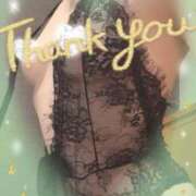 ヒメ日記 2025/12/21 22:35 投稿 ひでみ 松本人妻隊