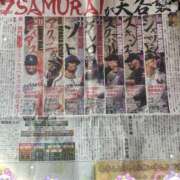 ヒメ日記 2026/01/01 21:47 投稿 ひでみ 松本人妻隊