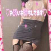 ヒメ日記 2026/01/10 22:05 投稿 ひでみ 松本人妻隊