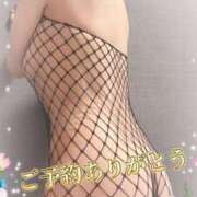 ヒメ日記 2026/01/11 11:38 投稿 ひでみ 松本人妻隊