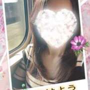 ヒメ日記 2026/01/18 08:15 投稿 ひでみ 松本人妻隊