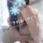 ヒメ日記 2026/01/20 20:11 投稿 ひでみ 松本人妻隊