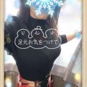 ヒメ日記 2026/01/25 10:49 投稿 ひでみ 松本人妻隊