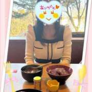 ヒメ日記 2026/01/31 17:05 投稿 ひでみ 松本人妻隊