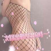 ヒメ日記 2026/02/06 09:50 投稿 ひでみ 松本人妻隊