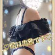 ヒメ日記 2026/02/07 10:29 投稿 ひでみ 松本人妻隊