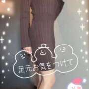 ヒメ日記 2026/02/08 12:46 投稿 ひでみ 松本人妻隊