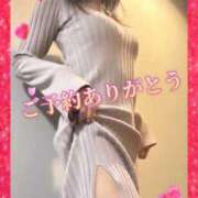 ヒメ日記 2026/02/09 12:48 投稿 ひでみ 松本人妻隊