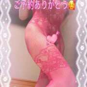 ヒメ日記 2026/02/18 17:07 投稿 ひでみ 松本人妻隊