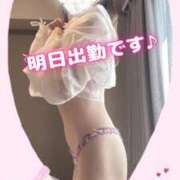 ヒメ日記 2026/02/19 13:37 投稿 ひでみ 松本人妻隊