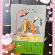 ヒメ日記 2026/02/19 20:40 投稿 ひでみ 松本人妻隊