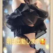 ヒメ日記 2026/03/07 17:42 投稿 ひでみ 松本人妻隊