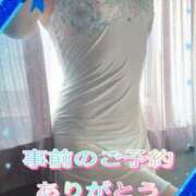 ヒメ日記 2026/04/17 22:46 投稿 ひでみ 松本人妻隊