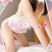 ヒメ日記 2026/05/01 12:05 投稿 ひでみ 松本人妻隊