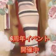 ヒメ日記 2026/07/14 12:12 投稿 ひでみ 松本人妻隊
