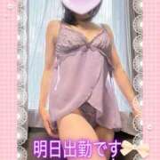 ヒメ日記 2026/09/11 19:22 投稿 ひでみ 松本人妻隊