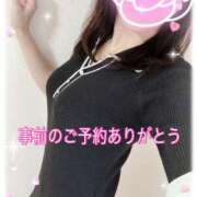 ヒメ日記 2026/10/08 13:27 投稿 ひでみ 松本人妻隊