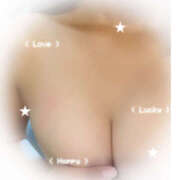 ヒメ日記 2026/04/29 10:26 投稿 なごみ 大人の遊園地 西川口店