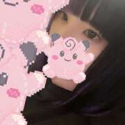 ちさと ♡ 大人の遊園地 熊谷店