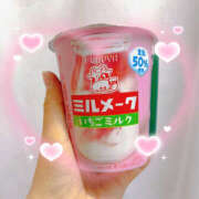 ヒメ日記 2025/04/05 10:22 投稿 なごみ 大人の遊園地 熊谷店