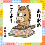 ヒメ日記 2026/01/02 10:01 投稿 なごみ 大人の遊園地 熊谷店